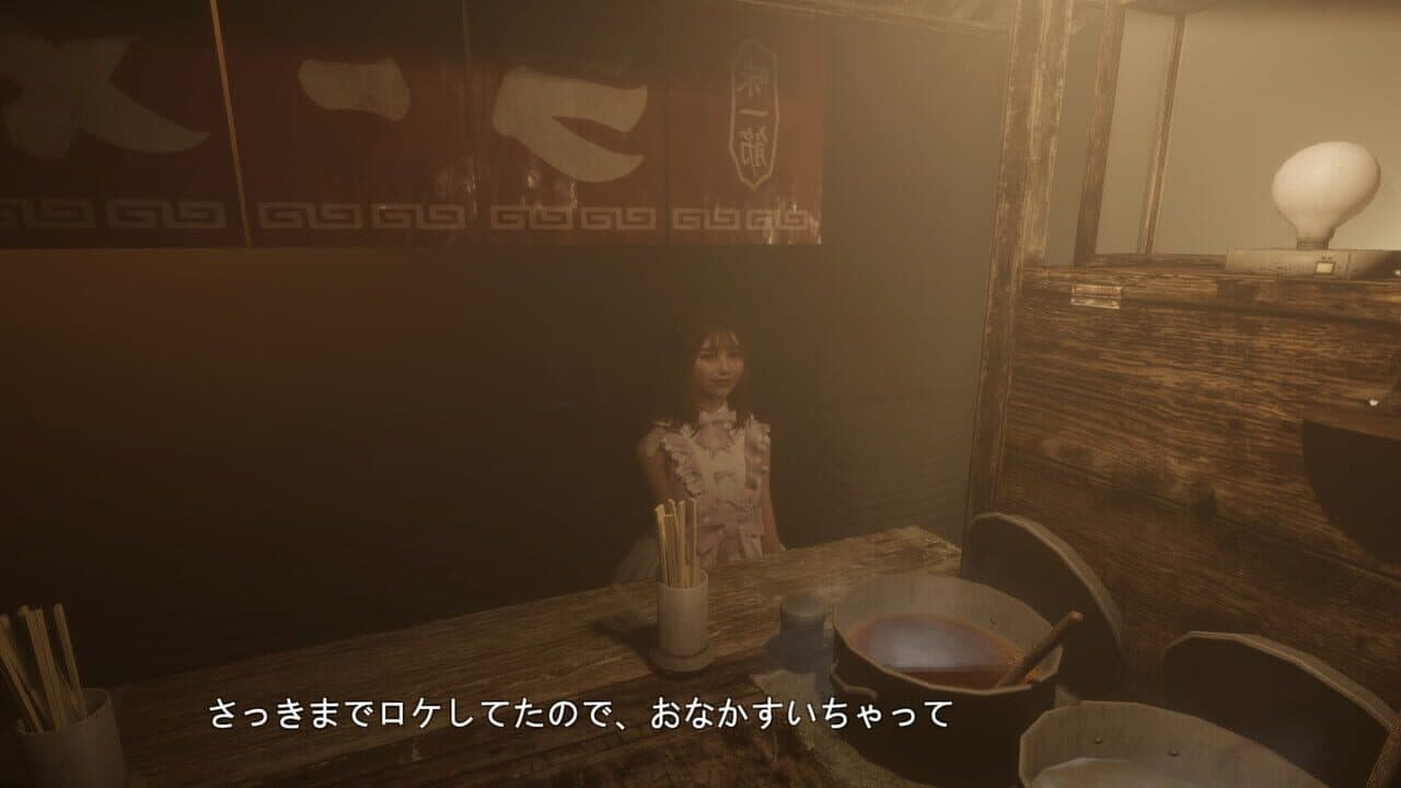The Ramen Stand thumbnail 4