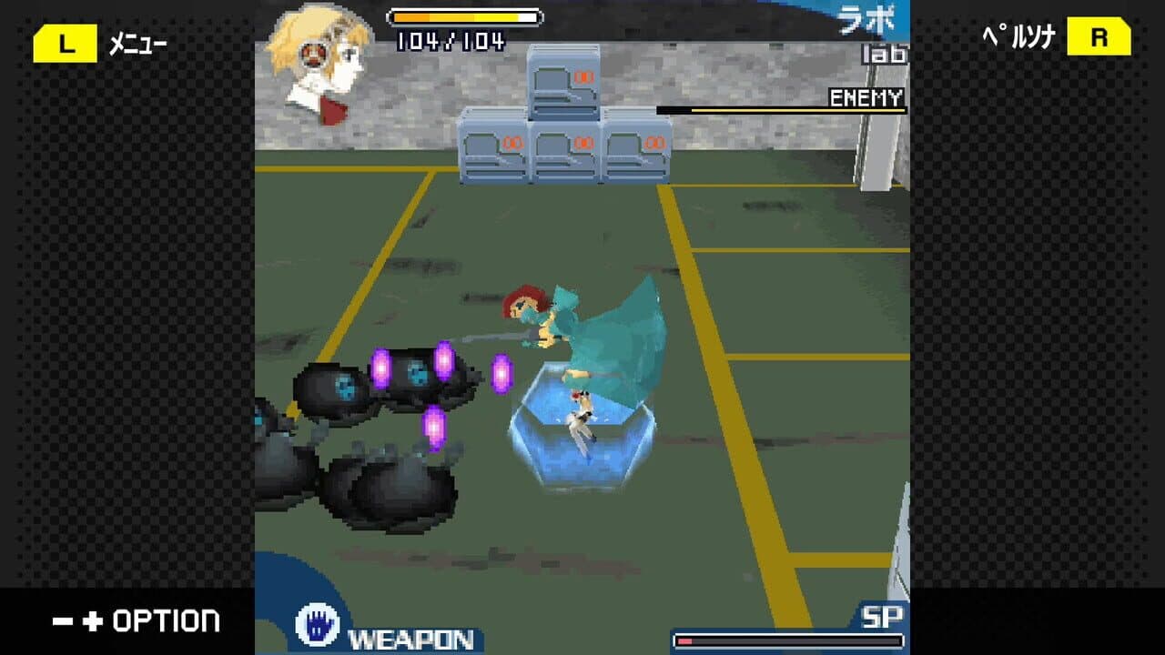 G-Mode Archives+: Persona 3: Aegis The First Mission thumbnail 4