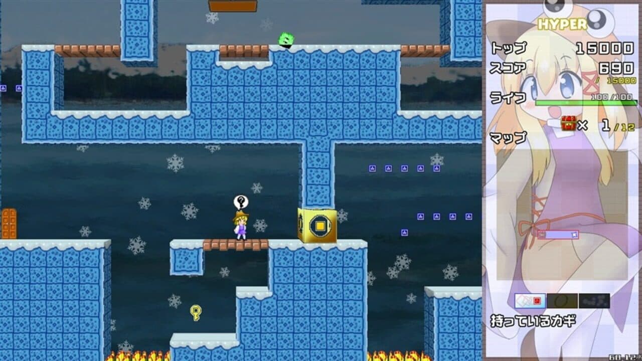 Dangerous Pacche-san Moriya's Journey 4 thumbnail 3