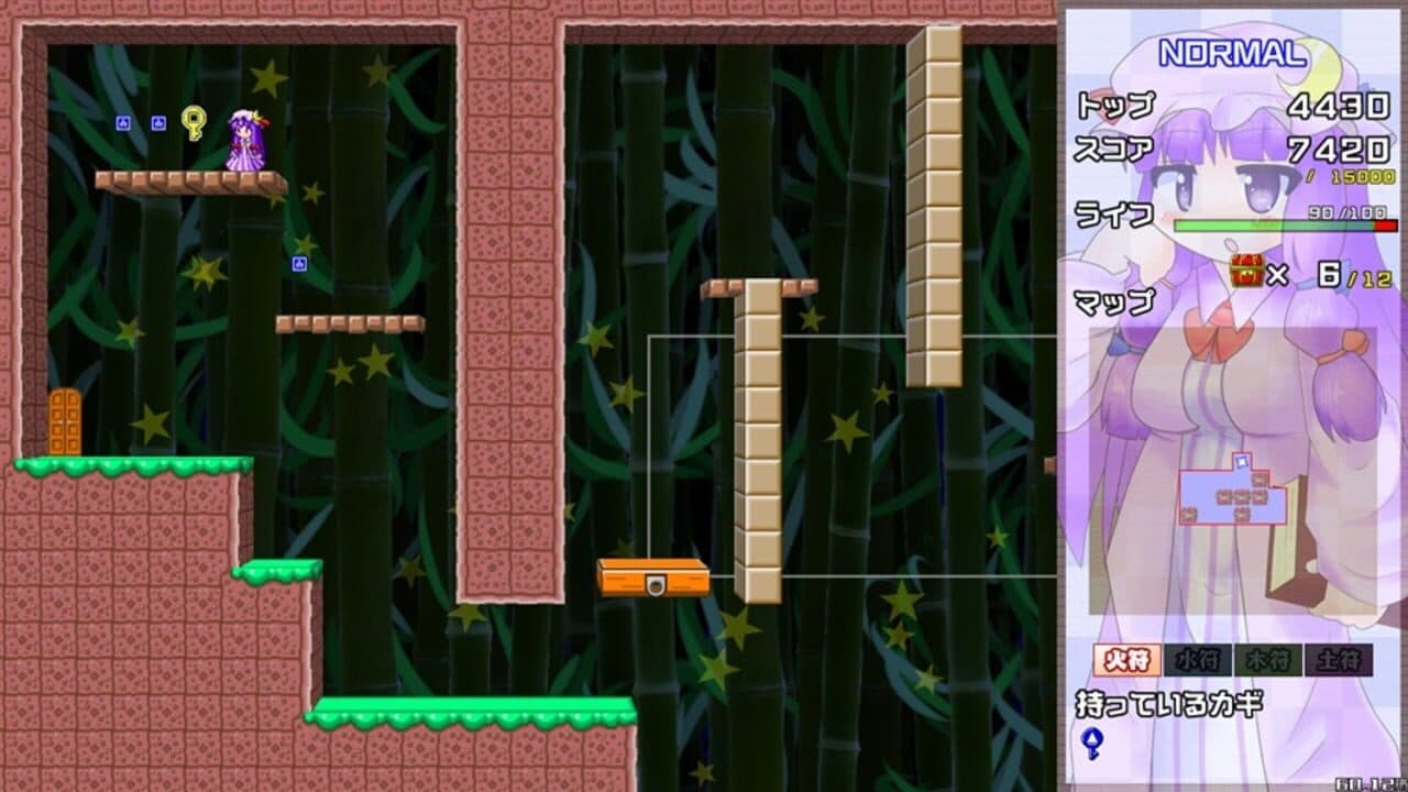 Dangerous Pacche-san Moriya's Journey 4 thumbnail 6