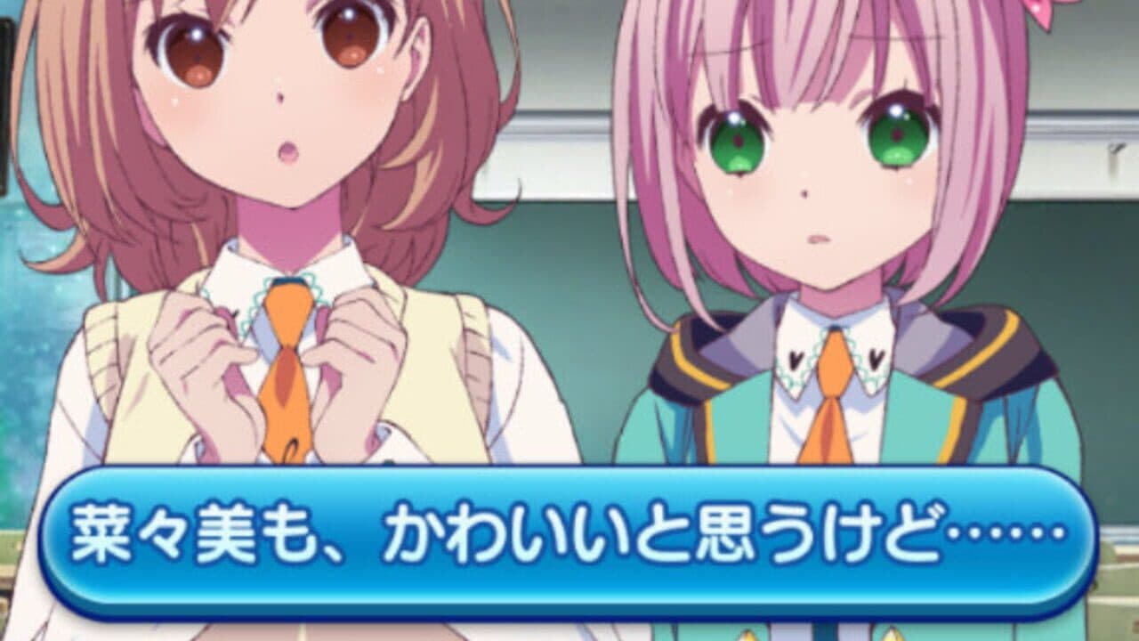 Rara Magic thumbnail 2