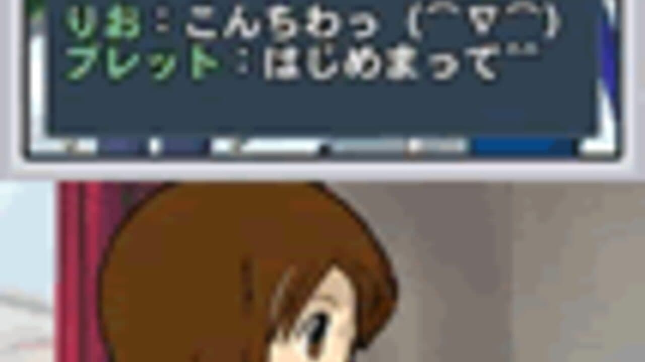 Tantei Kibukawa Ryousuke Jiken-tan: Kamen Genei Satsujin Jiken thumbnail 3