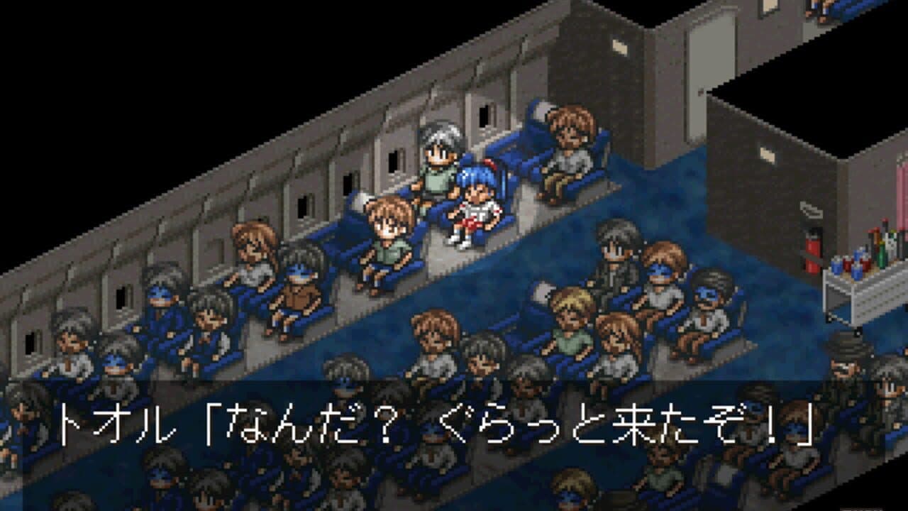 Hyouryuu-ki: The Reportage Beyond the Sea thumbnail 2