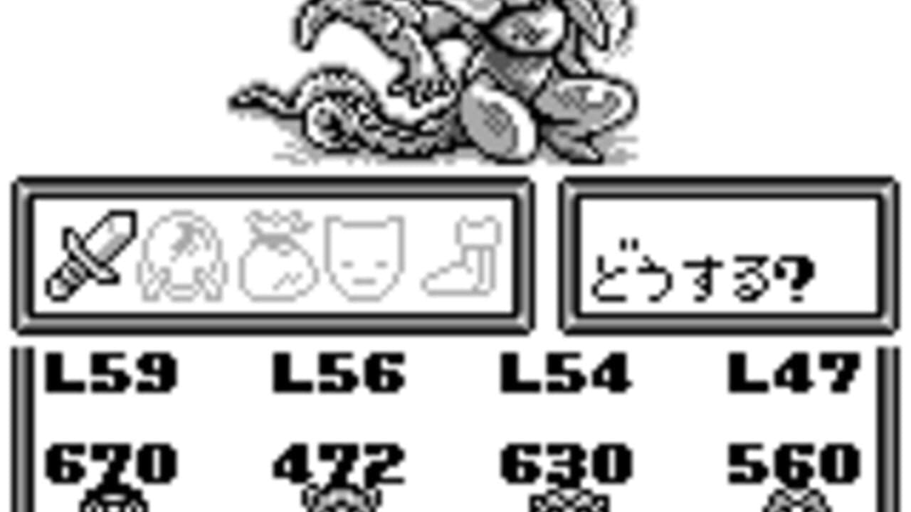 Xerd no Densetsu screenshot 1