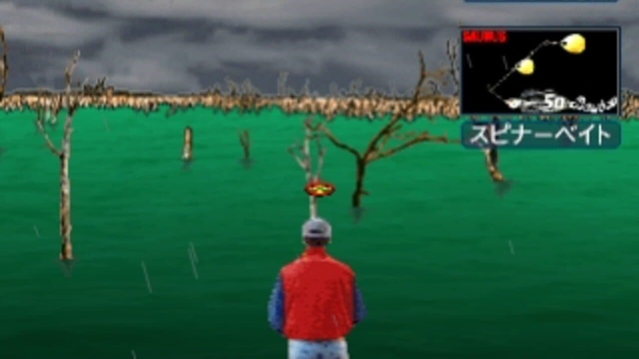 Bass Fisherman thumbnail 2