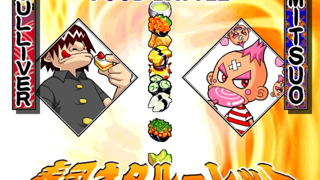 Sushi Bar thumbnail 4