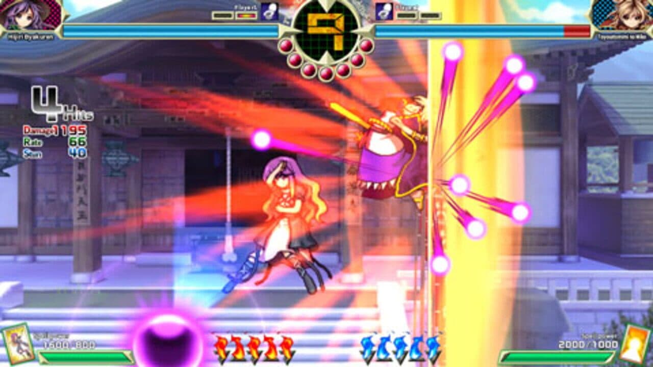 Touhou Shinpiroku: Urban Legend in Limbo. thumbnail 4