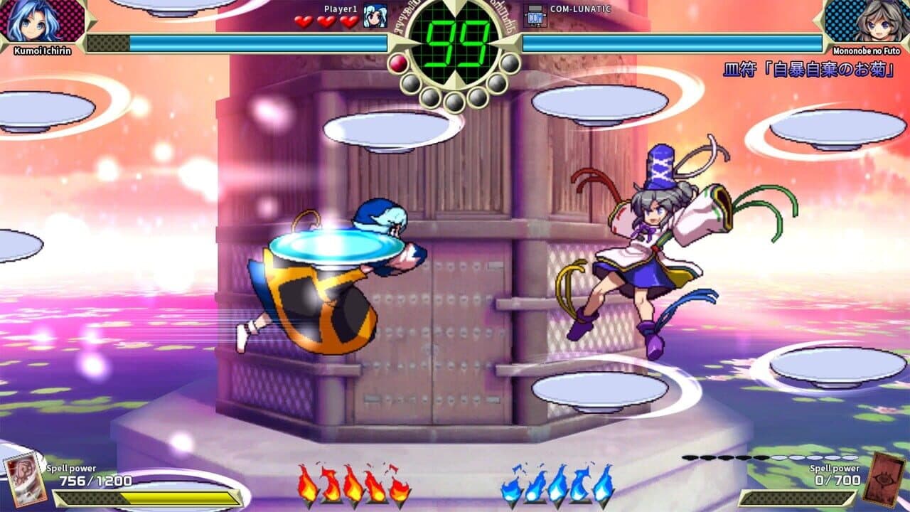 Touhou Shinpiroku: Urban Legend in Limbo. thumbnail 5