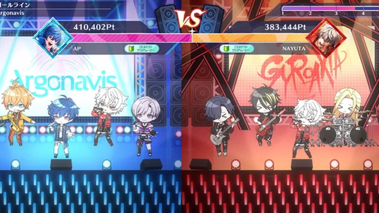 Argonavis: Kimi ga Mita Stage he thumbnail 8