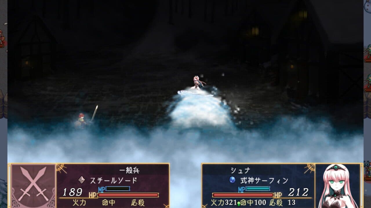 Kuon no Kanata thumbnail 3