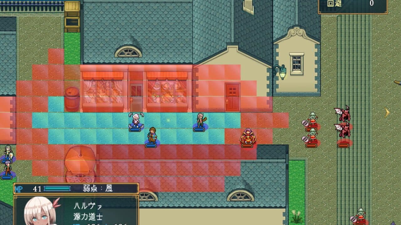 Kuon no Kanata thumbnail 4