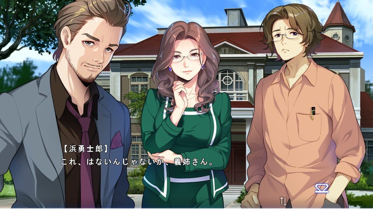 Mysteries of the Heart: The Psychic Detective Case Files thumbnail 2