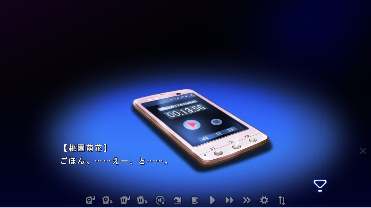 Mysteries of the Heart: The Psychic Detective Case Files thumbnail 4