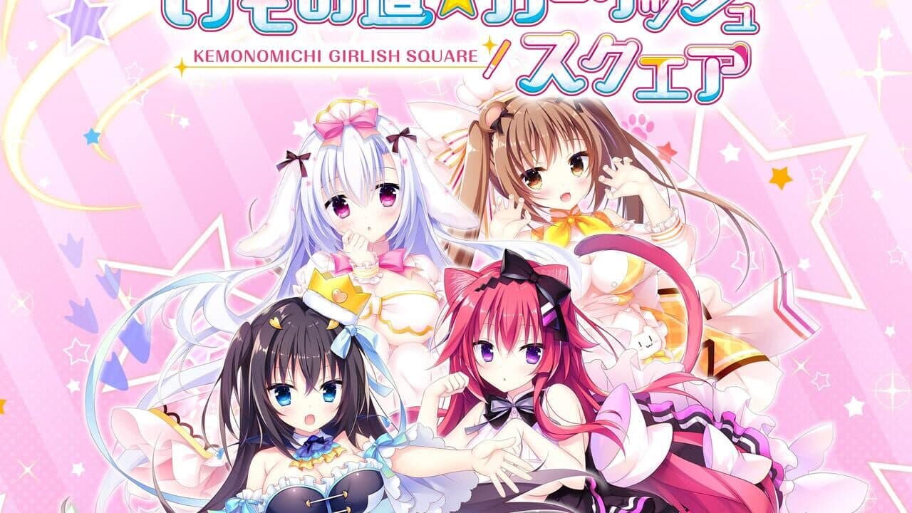 Kemonomichi Girlish Square thumbnail 2