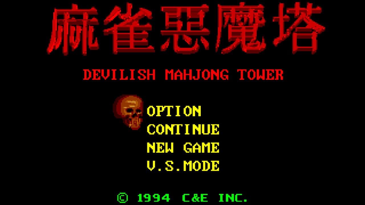 Devilish Mahjong Tower thumbnail 2