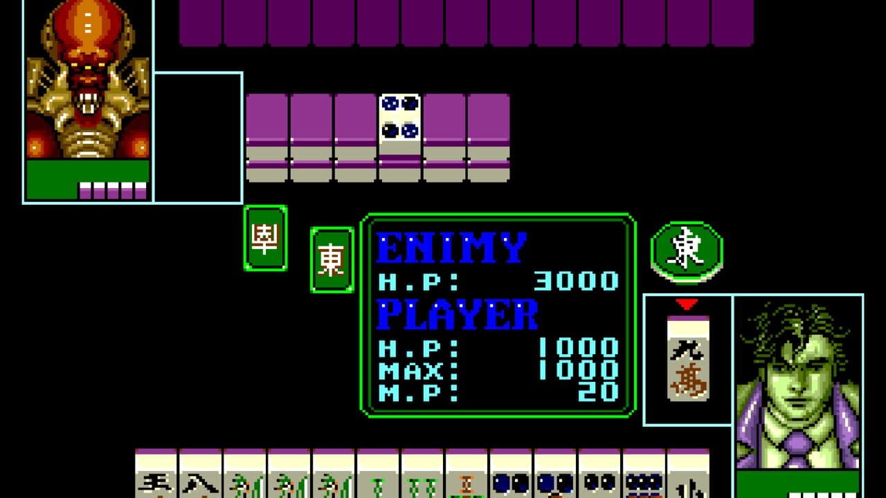 Devilish Mahjong Tower thumbnail 5