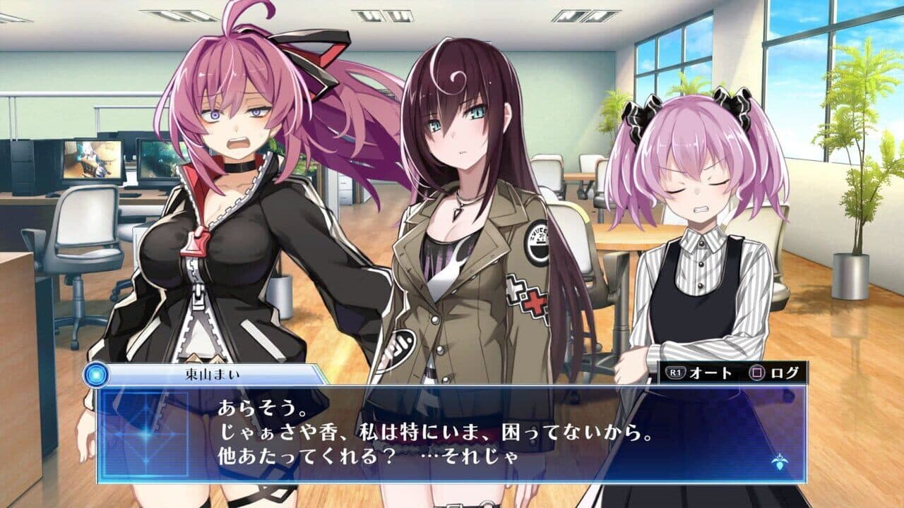 Death End Re;Quest Code Z thumbnail 4
