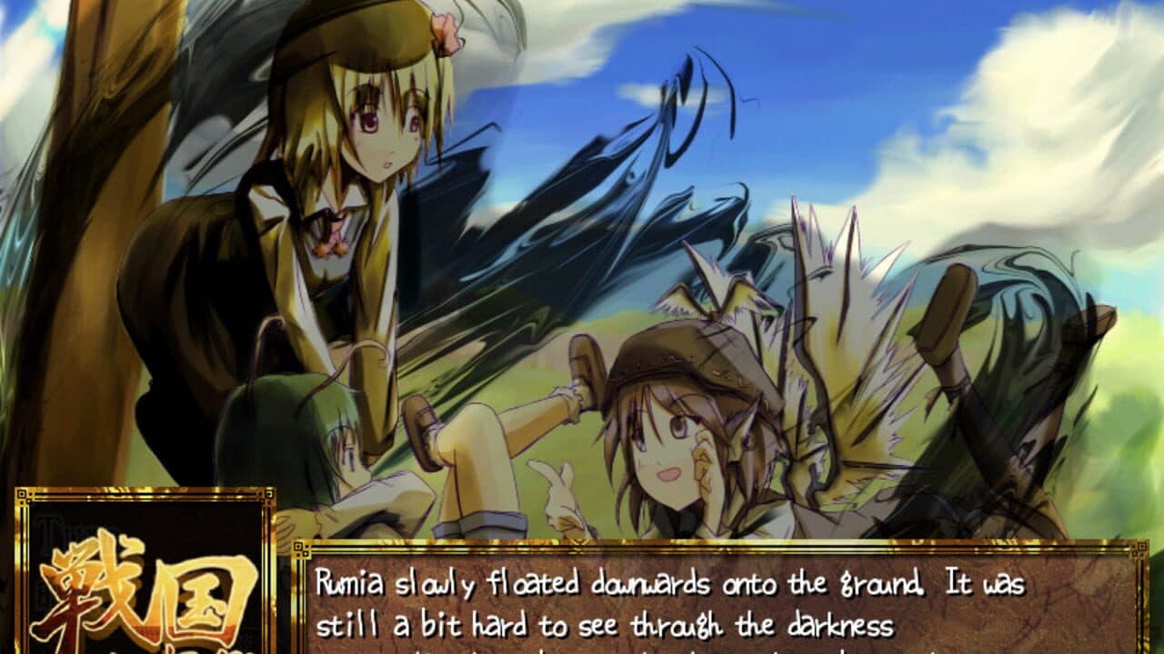 Sengoku Gensokyo screenshot 1