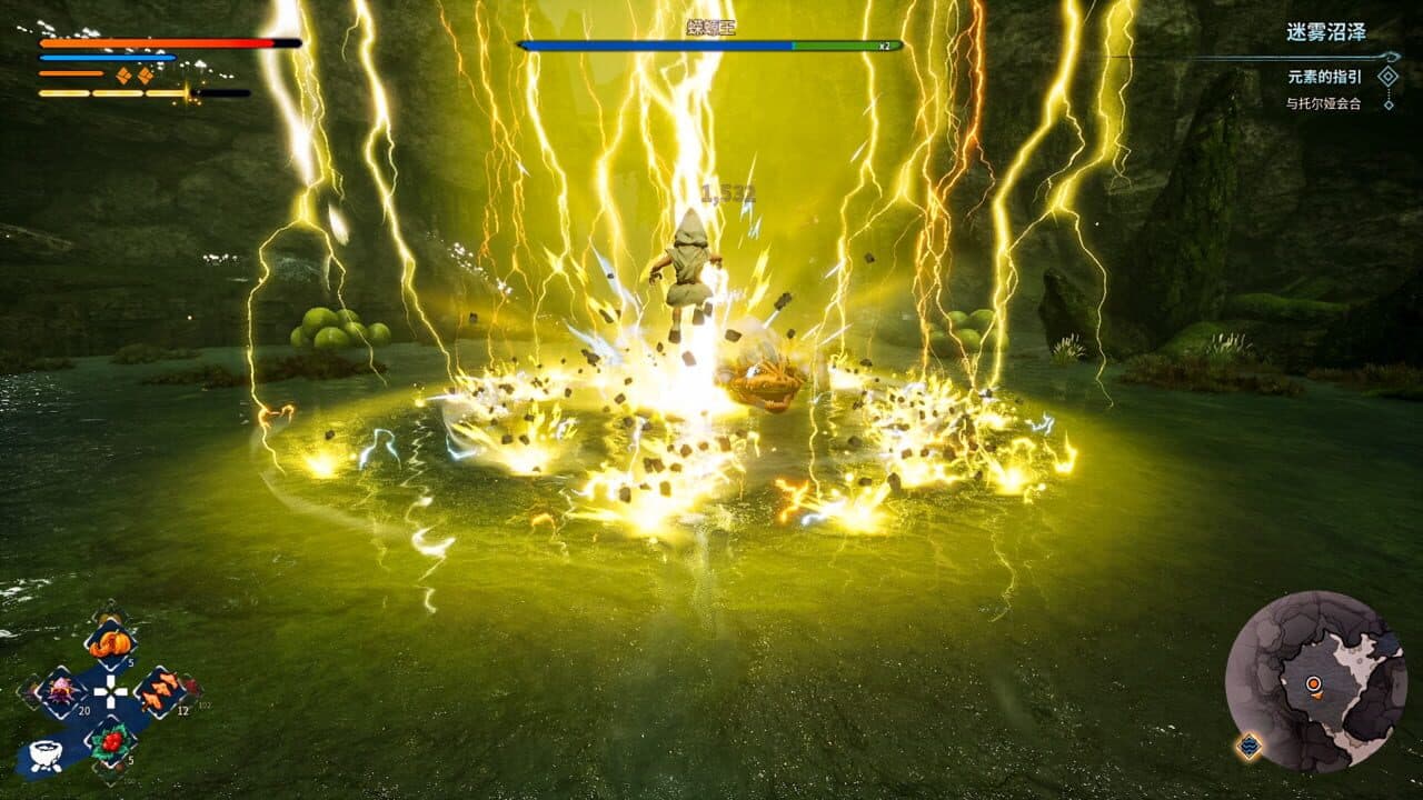 Kaku: Ancient Seal thumbnail 2