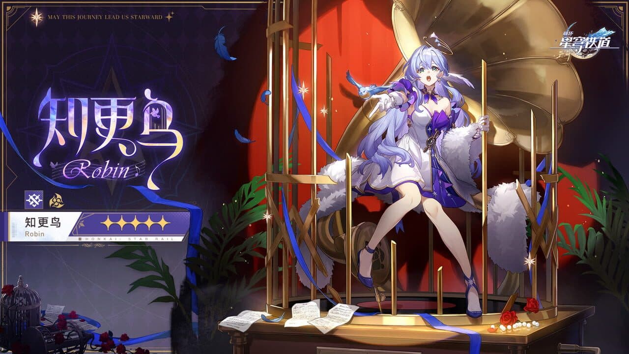 Honkai: Star Rail - Then Wake to Weep thumbnail 13