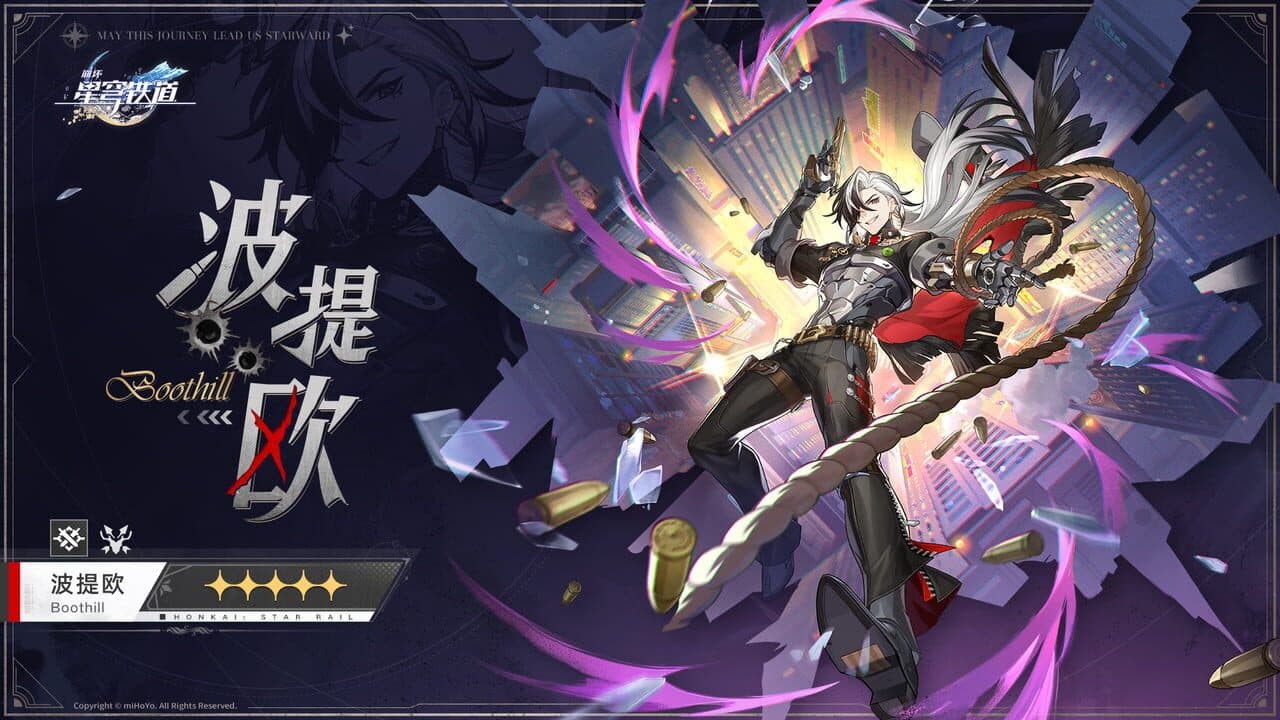 Honkai: Star Rail - Then Wake to Weep thumbnail 14