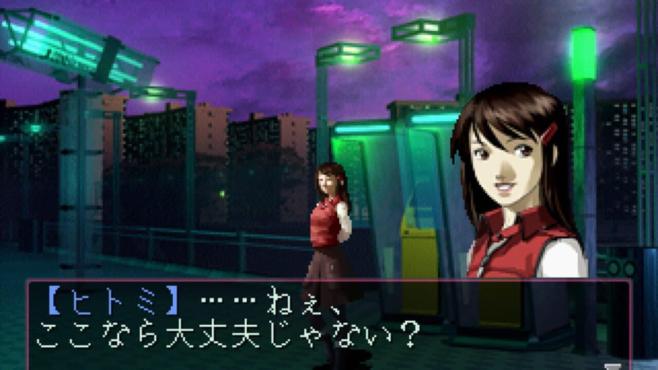 Devil Summoner: Soul Hackers thumbnail 11