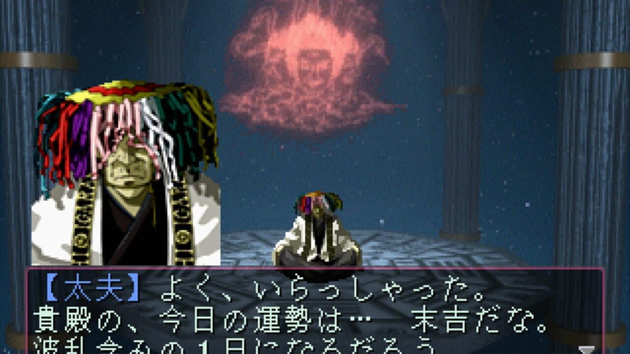 Devil Summoner: Soul Hackers thumbnail 4