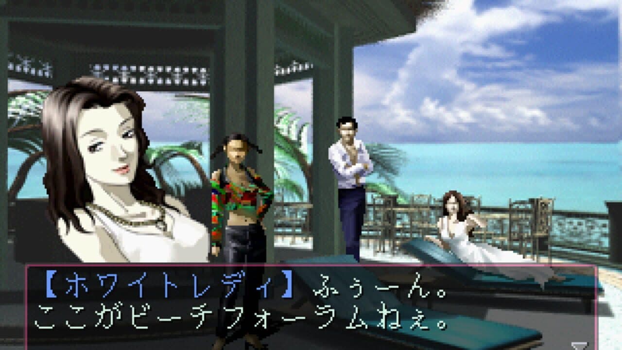 Devil Summoner: Soul Hackers thumbnail 5