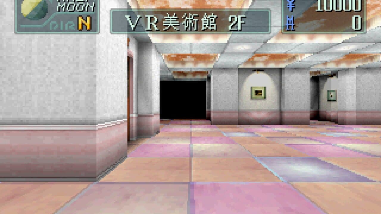 Devil Summoner: Soul Hackers thumbnail 6
