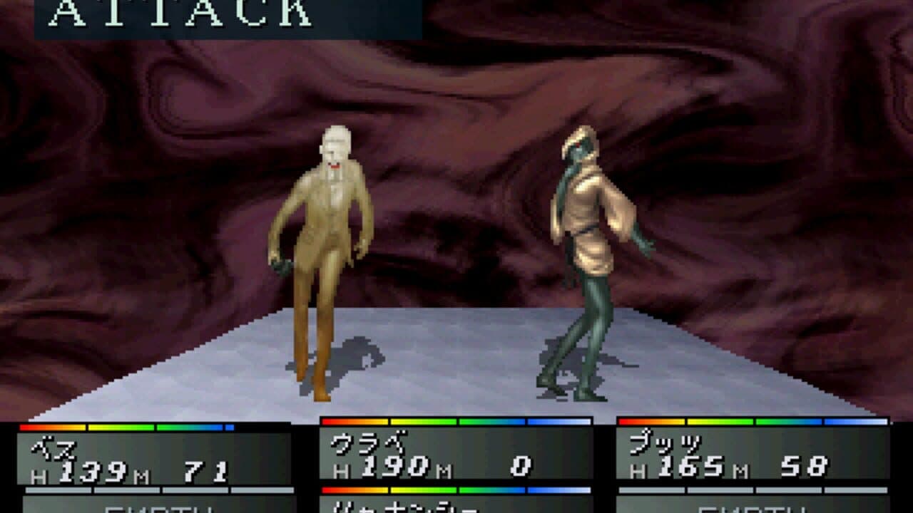 Devil Summoner: Soul Hackers thumbnail 8