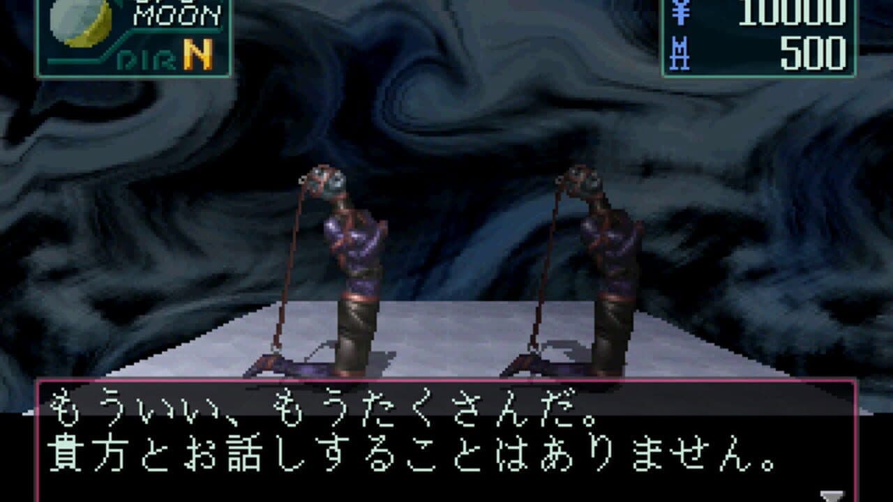 Devil Summoner: Soul Hackers thumbnail 16