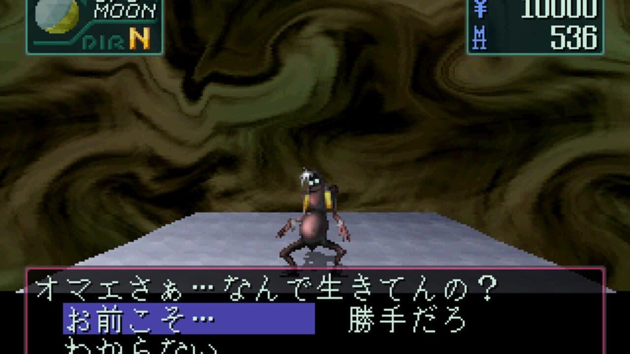 Devil Summoner: Soul Hackers thumbnail 9