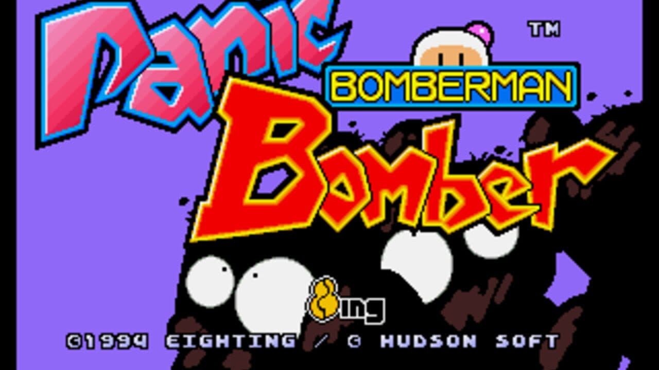 Bomberman: Panic Bomber screenshot 1