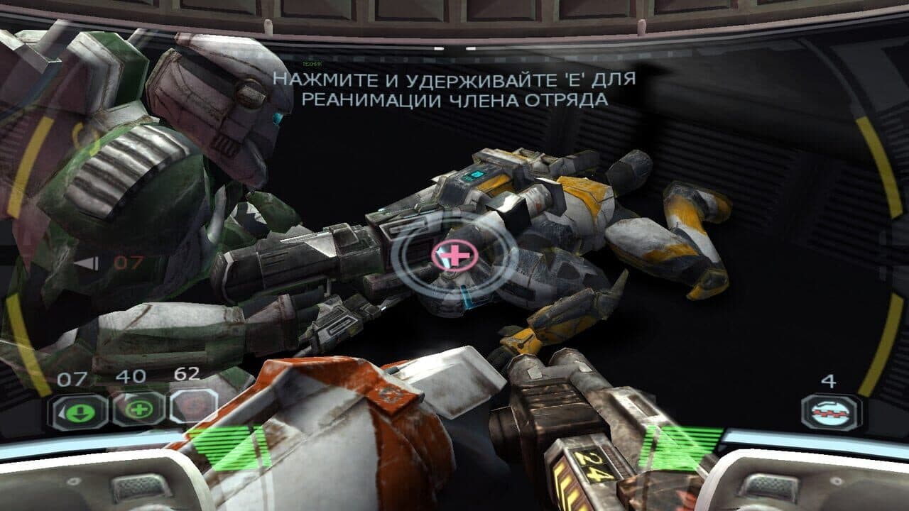 Star Wars: Republic Commando thumbnail 8