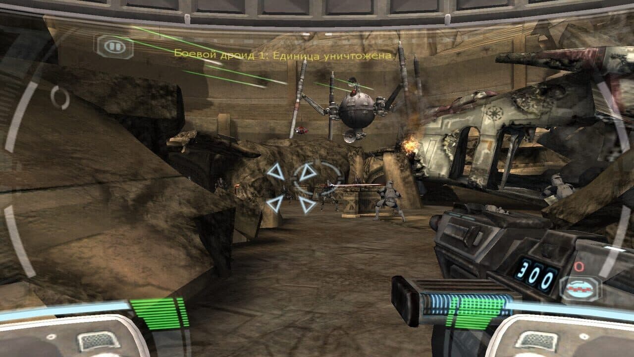 Star Wars: Republic Commando thumbnail 15