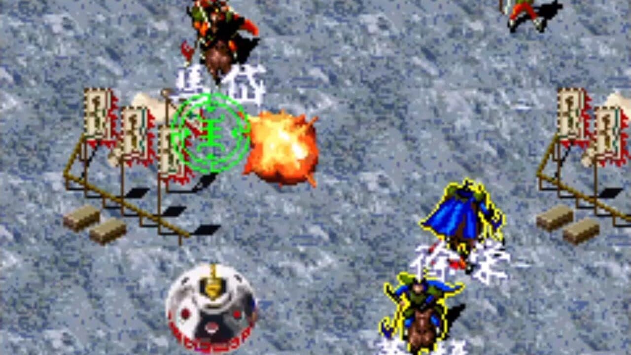 Mikuni Field Combat thumbnail 4