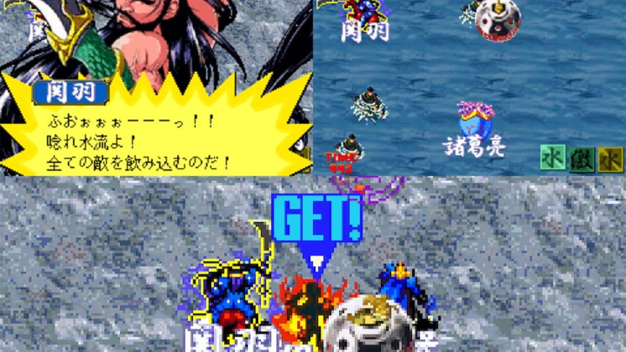 Mikuni Field Combat thumbnail 7