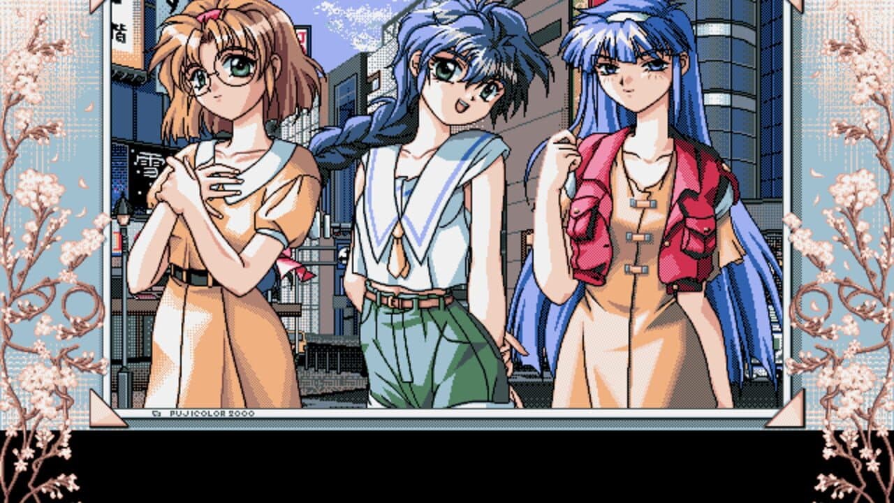 Season of the Sakura screenshot 1