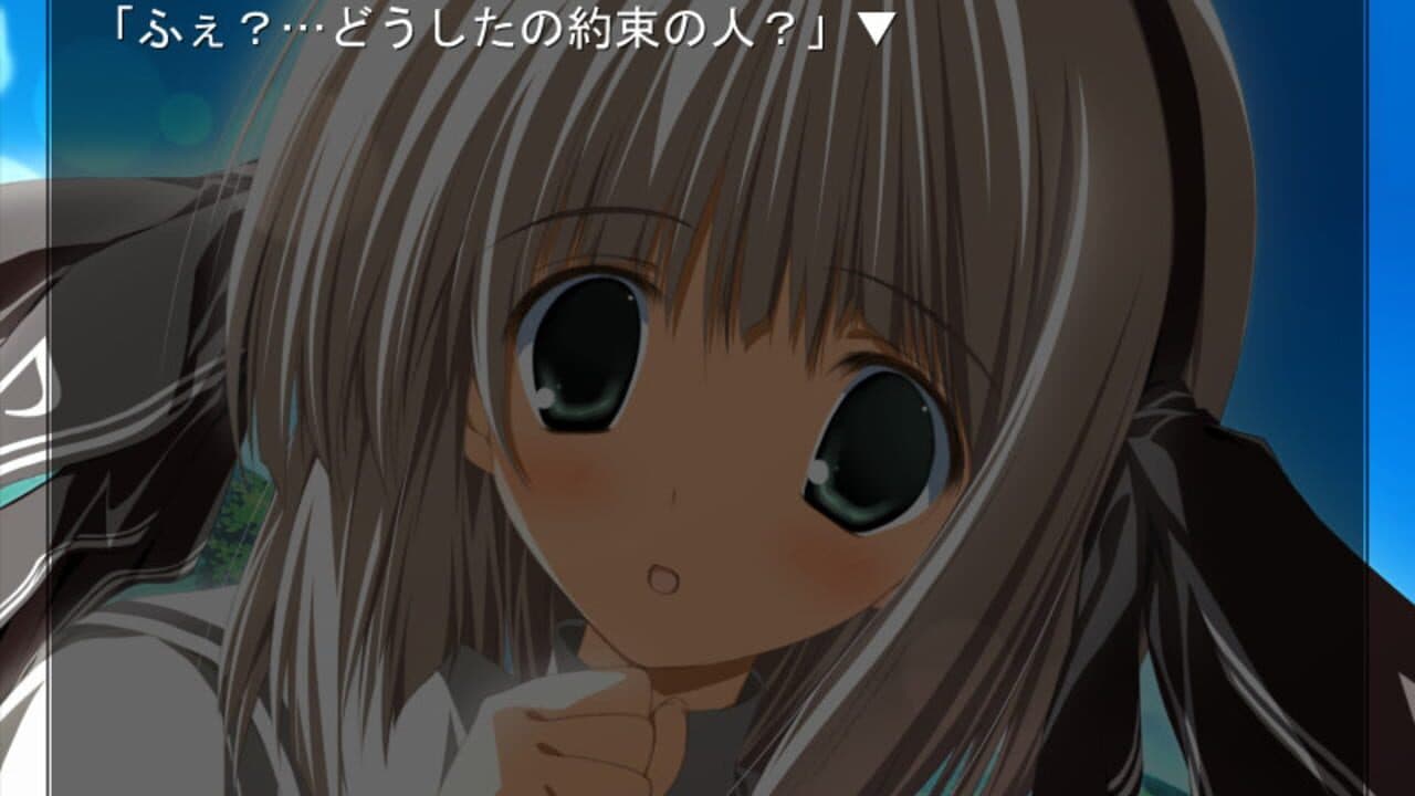 H2O Root After and Another Complete Story Edition screenshot 1