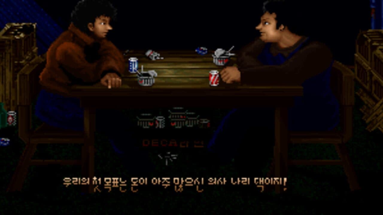Twins thumbnail 11