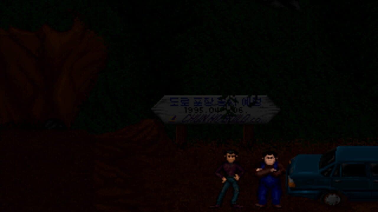 Twins thumbnail 5