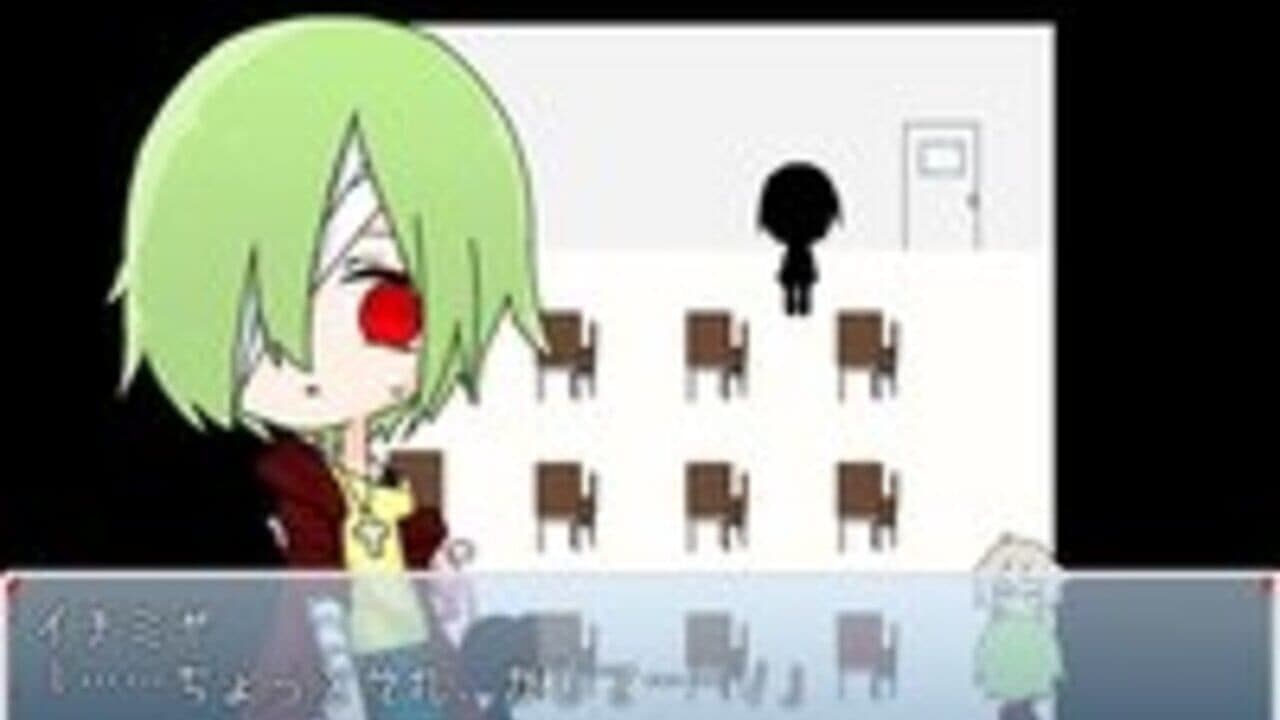 Boku no Knife de Kimi wo Tasuketai thumbnail 2