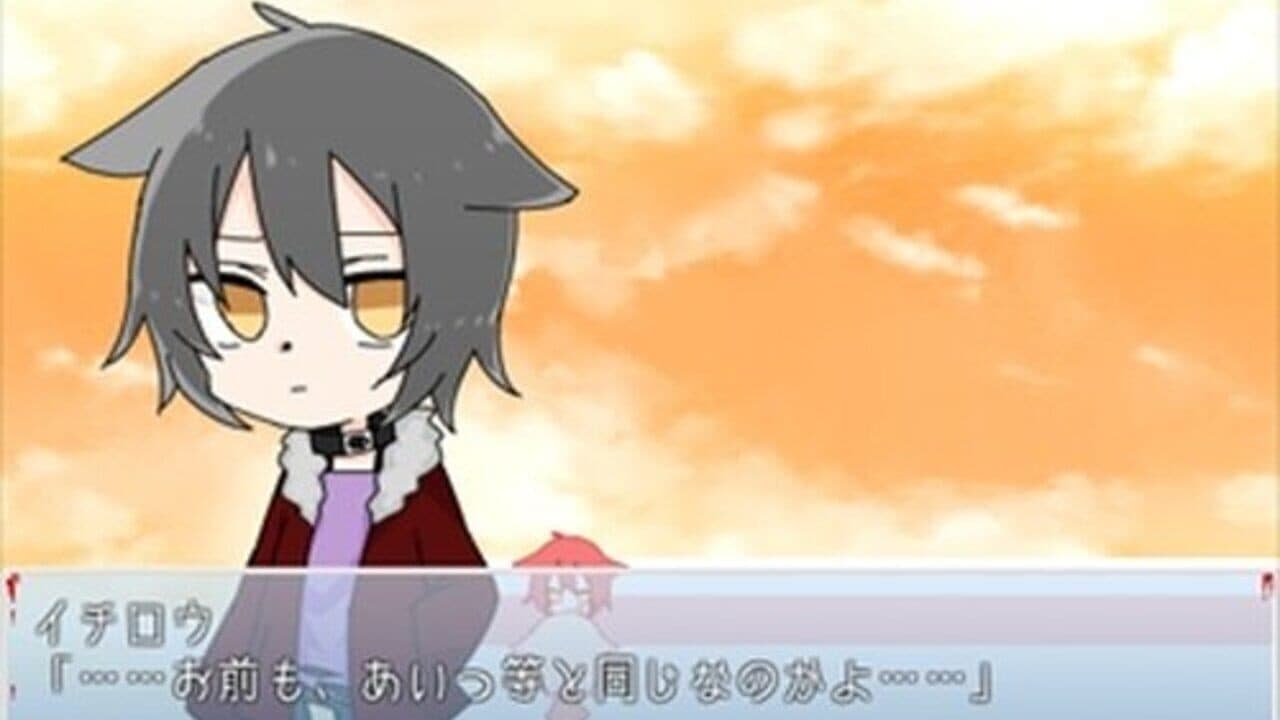Boku no Knife de Kimi wo Tasuketai thumbnail 4