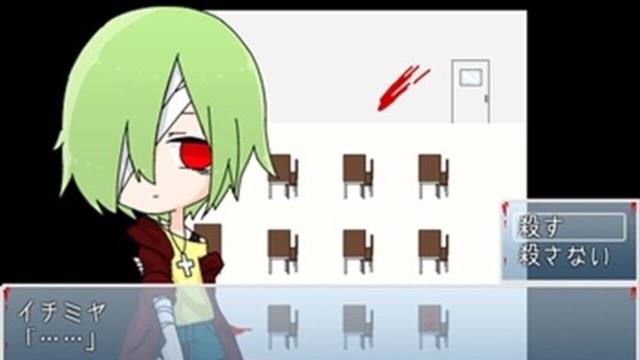 Boku no Knife de Kimi wo Tasuketai thumbnail 5