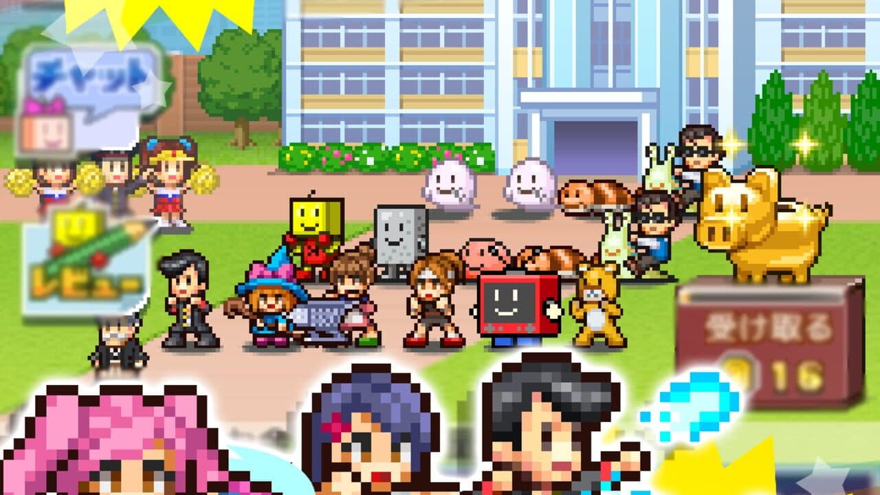 Houkago Fight Club screenshot 1