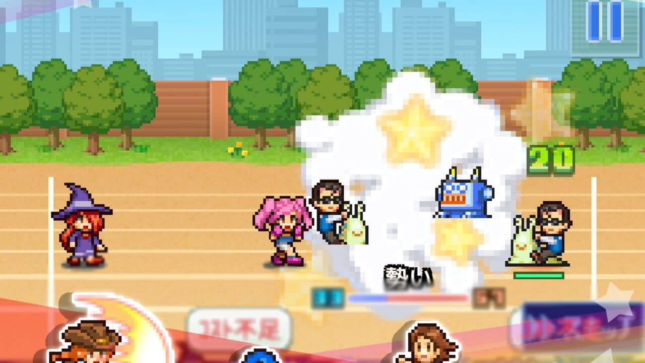 Houkago Fight Club thumbnail 3