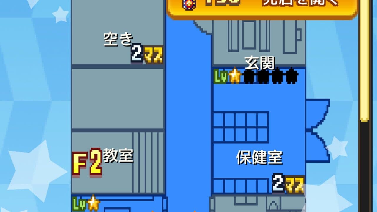 Houkago Fight Club thumbnail 4