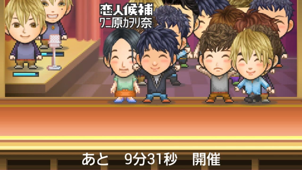 Tomodachi Geinou-sha screenshot 1