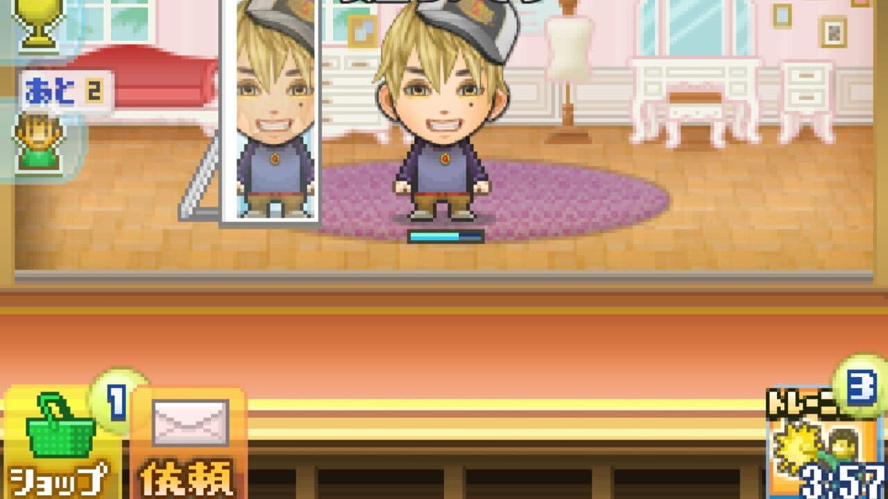 Tomodachi Geinou-sha thumbnail 3