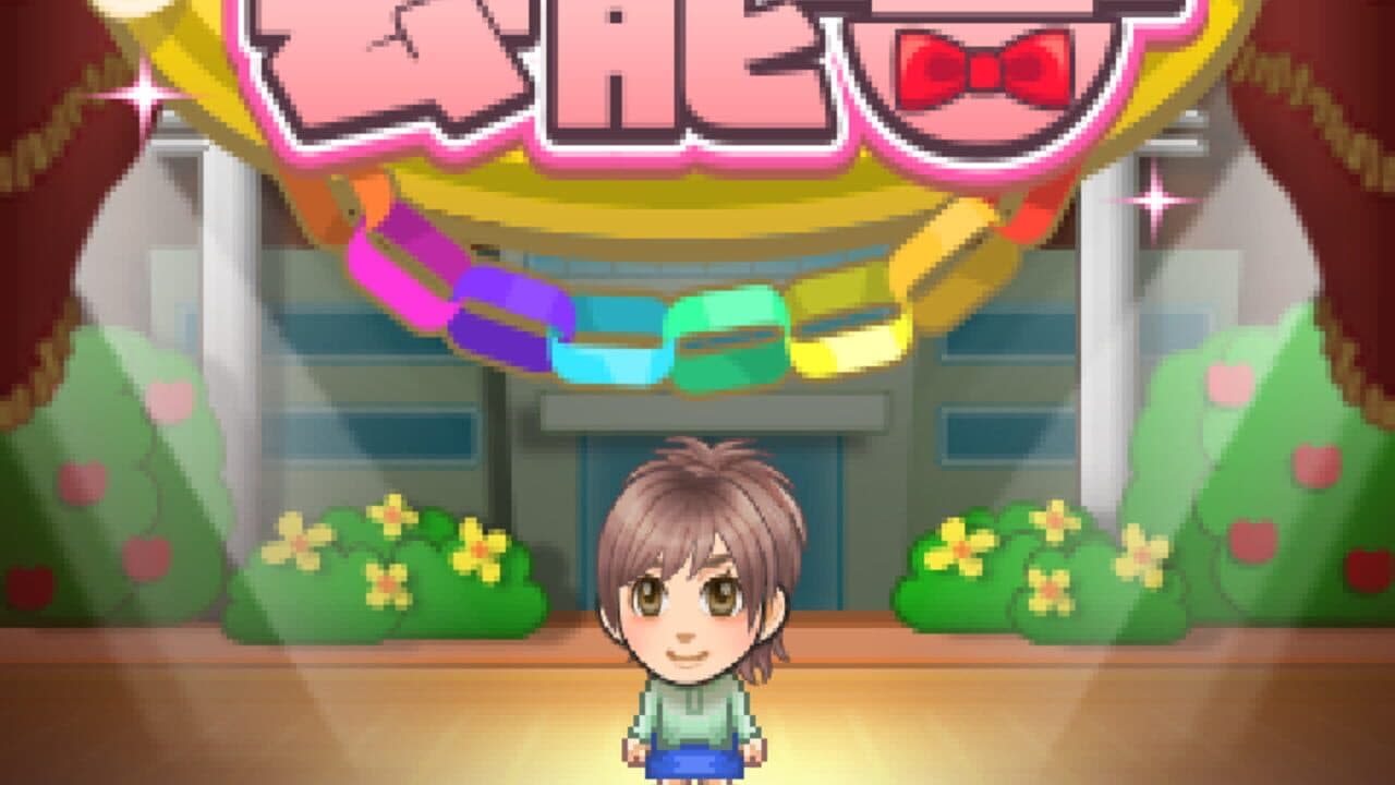 Tomodachi Geinou-sha thumbnail 8